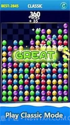 碎鸡蛋Crush Eggs秘籍版截图1 碎鸡蛋Crush Eggs秘籍版截图1