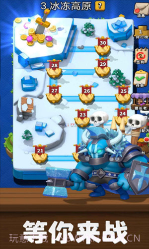 疯狂骑士团截图3