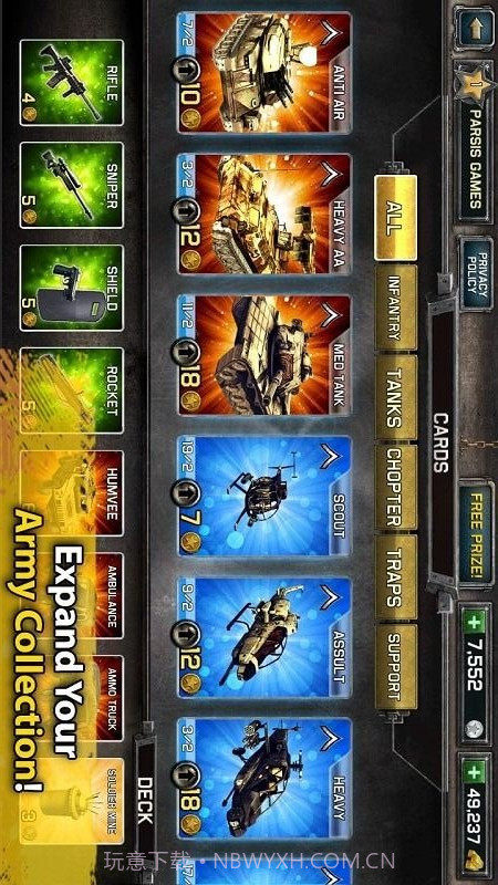 火线前线战斗官方版截图1 火线前线战斗官方版截图1