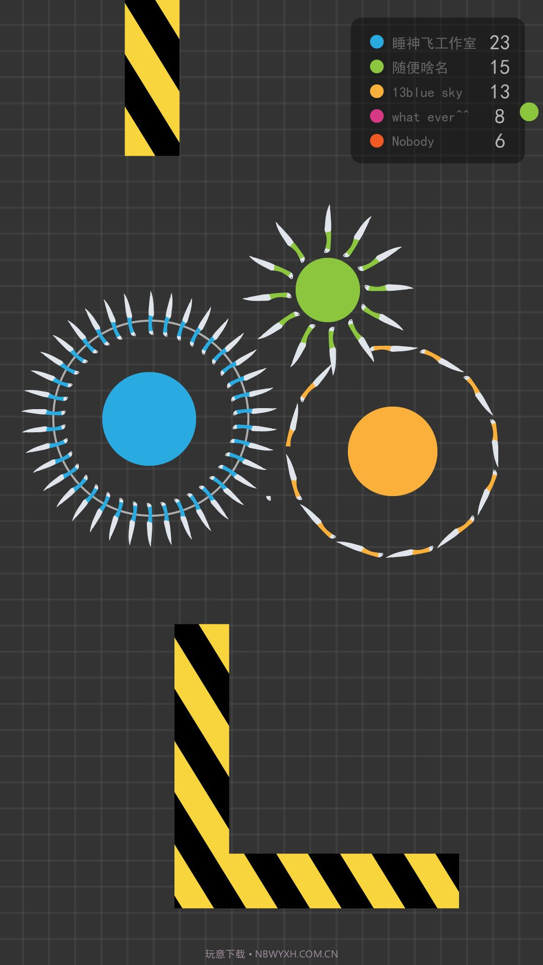 我的飞镖贼溜截图4