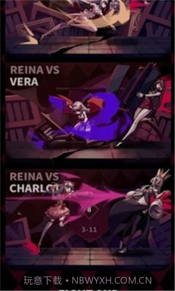 红玫瑰之影截图3 红玫瑰之影截图3