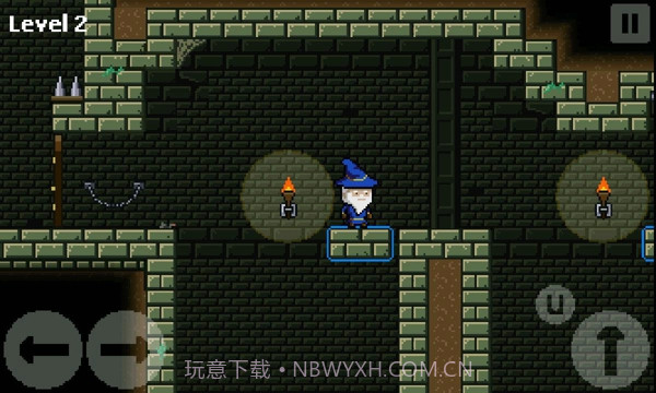 梅林的冒险截图2