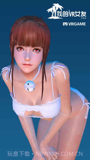 我的vr女友冷狐版截图2