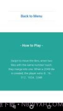 Quick 2048截图3 Quick 2048截图3