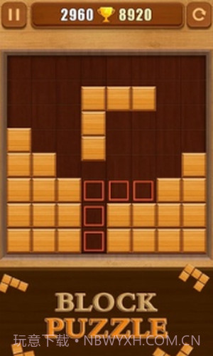 木块拼图截图3