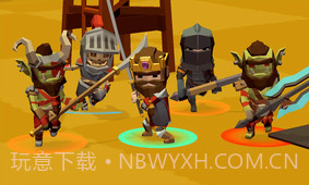 抢人头大乱斗ioAPP截图2