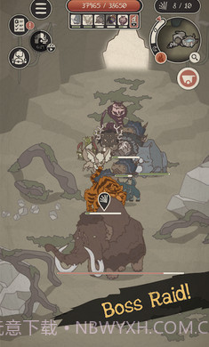 野生驯兽师下一纪元截图3