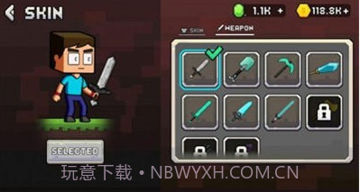 我的手工艺冒险截图2 我的手工艺冒险截图2