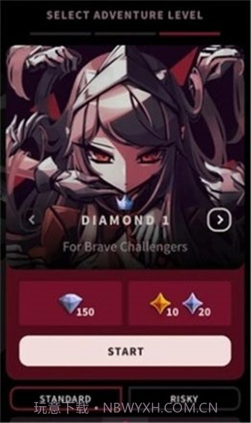 红玫瑰之影截图2 红玫瑰之影截图2