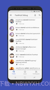 FastHub免费版截图1 FastHub免费版截图1