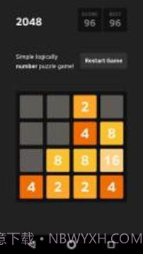 Quick 2048截图4 Quick 2048截图4