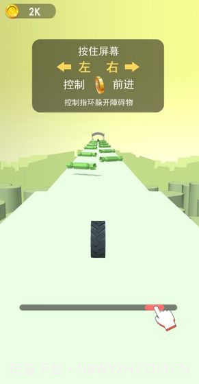 恋爱的指环3D截图4 恋爱的指环3D截图4