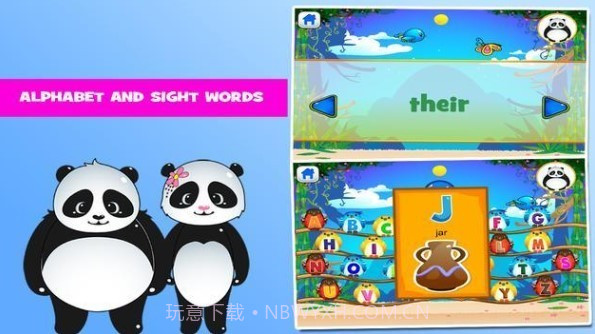 熊猫学前班学习截图2