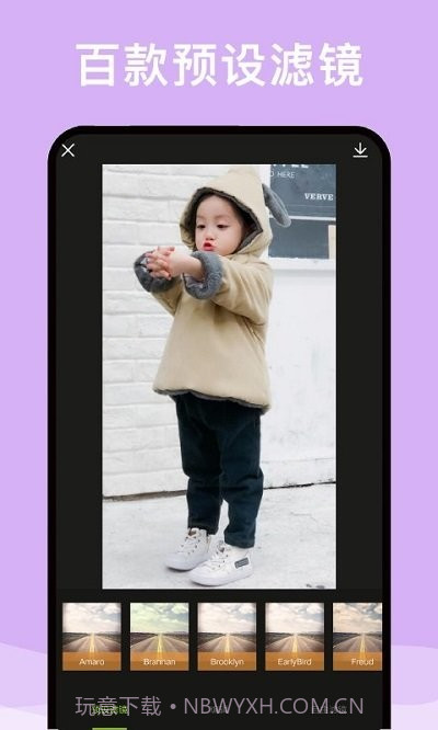 修图大师截图1 修图大师截图1