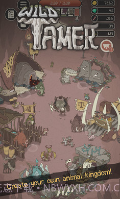 野生驯兽师下一纪元截图1