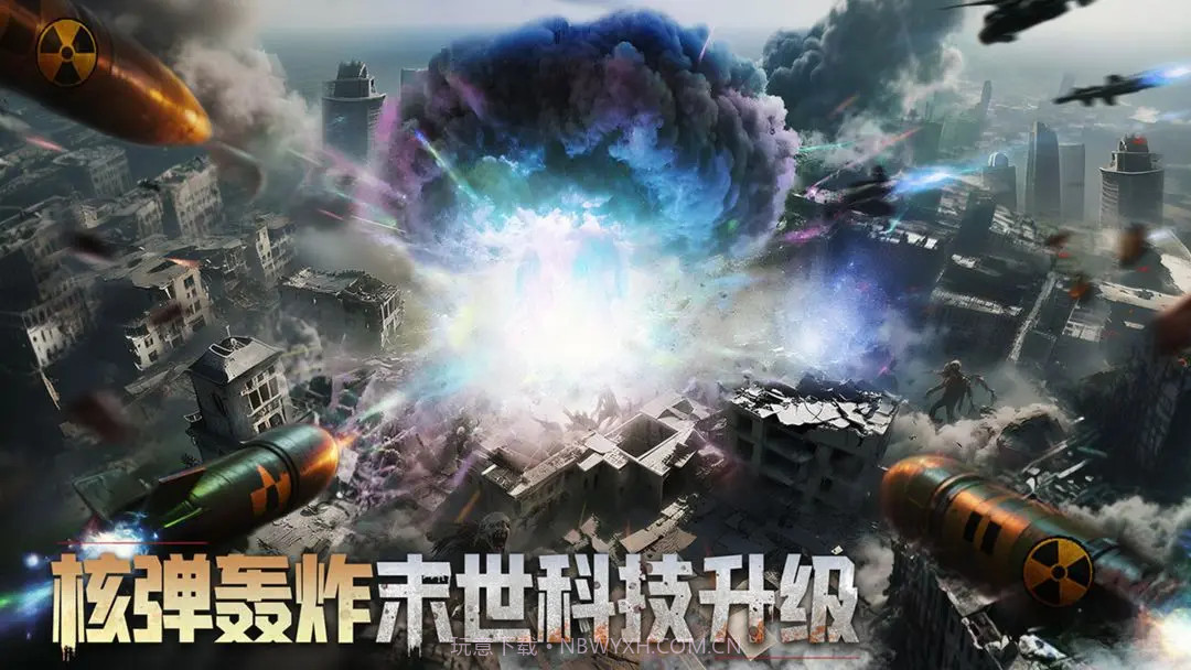 深空之劫最新版截图5 深空之劫最新版截图5