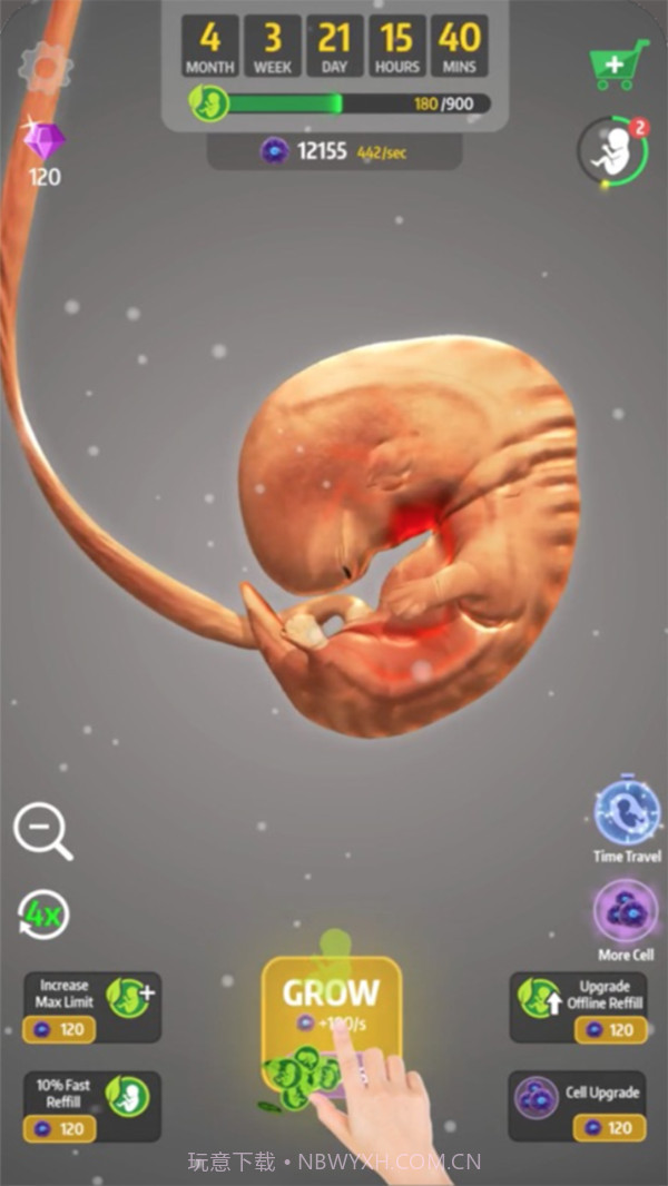 怀孕宝宝模拟器游戏截图1