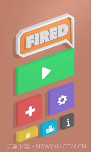 屠夫先生你太难截图1