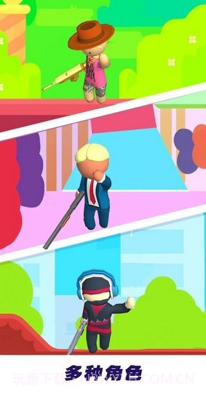 枪神传说火柴人弓箭手截图1 枪神传说火柴人弓箭手截图1