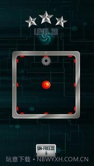 重力红球截图2 重力红球截图2