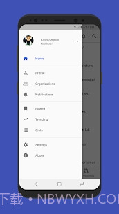 FastHub免费版截图2 FastHub免费版截图2
