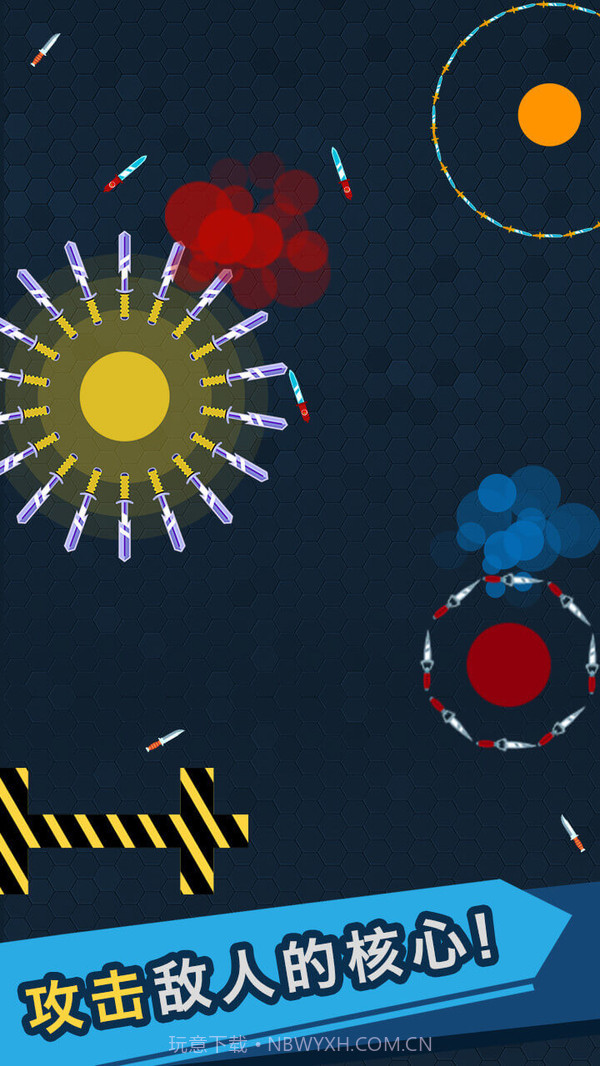 我的飞刀玩的贼帅截图5