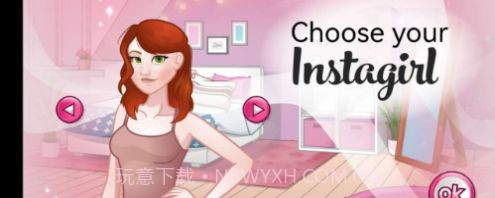 INS少女装扮截图2 INS少女装扮截图2