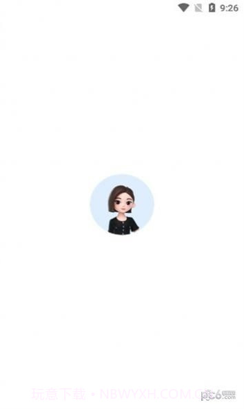 字节跳动豆包截图4