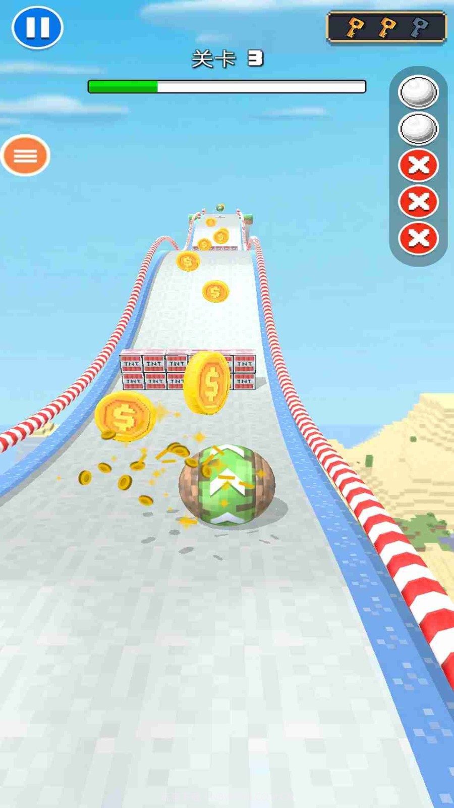 天空跑球球截图3