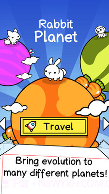 星系进化截图3 星系进化截图3