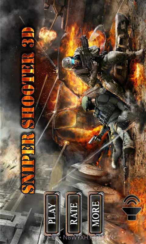 激烈射击截图1 激烈射击截图1