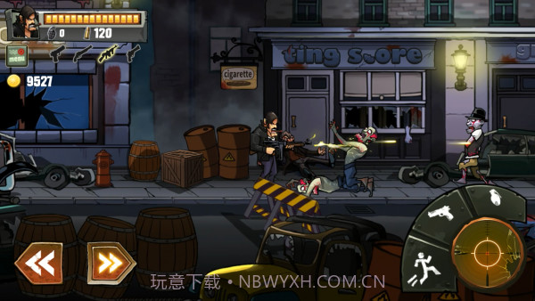 僵尸迷城手游截图1