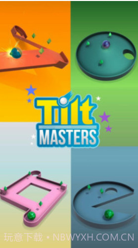 倾斜大师截图2 倾斜大师截图2
