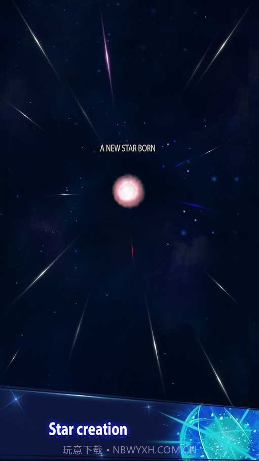 宇宙大师打破地球截图1 宇宙大师打破地球截图1