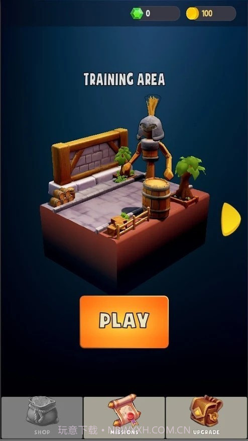 强大的英雄截图1