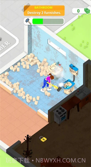 我爱做装修截图4