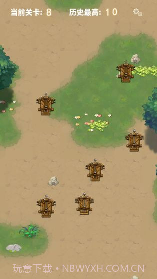 欢乐X连弩截图1 欢乐X连弩截图1