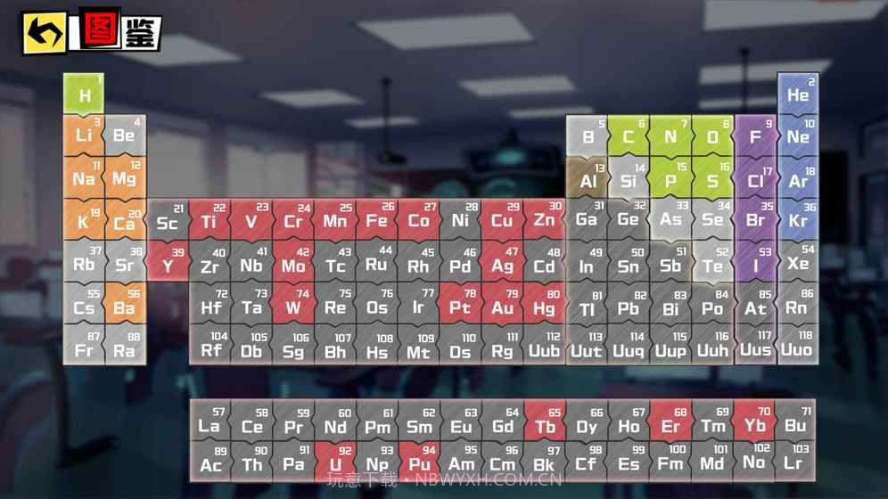 元素战姬截图1 元素战姬截图1