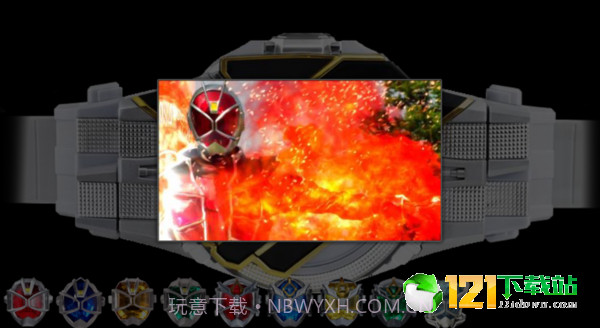 Wizard driver模拟器截图3