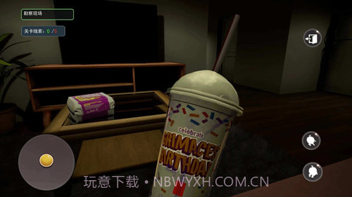 冰淇淋怪物截图2