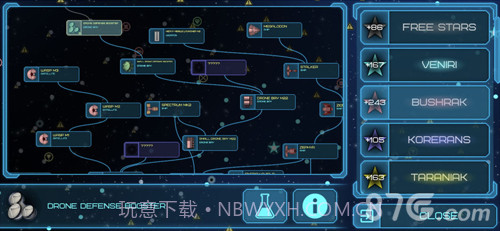 EventHorizon截图5 EventHorizon截图5