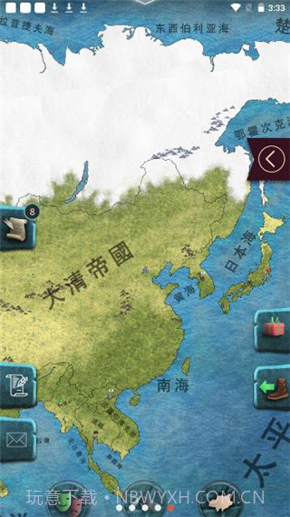 20世纪另类历史v1.0.30截图2