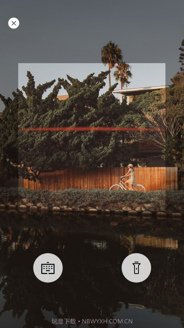 小鱼换电租车截图3