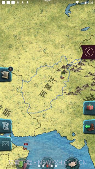 20世纪另类历史v1.0.30截图3