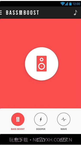 重低音音效增强器(BassBoost)截图2 重低音音效增强器(BassBoost)截图2