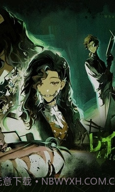 重返未来:1999日服截图1 重返未来:1999日服截图1