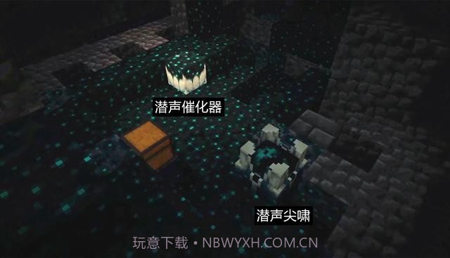 我的世界感恩季截图4