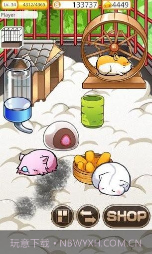 模拟宠物仓鼠的生活截图1 模拟宠物仓鼠的生活截图1