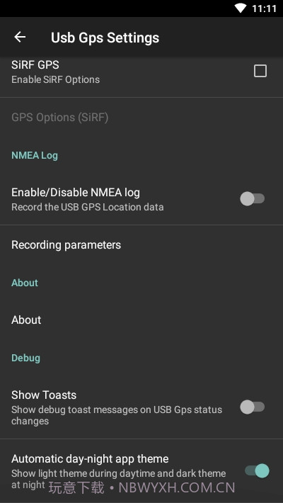 UsbGps(位置)截图3 UsbGps(位置)截图3