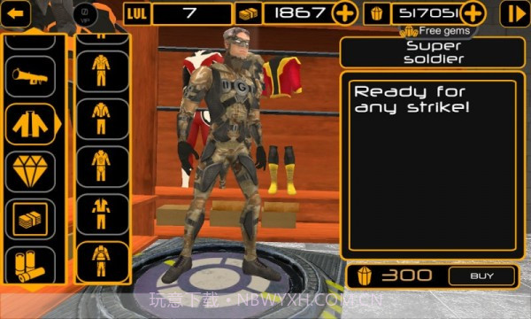 自由城市超级英雄截图2